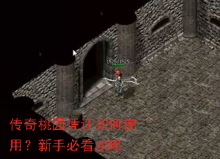 ������԰ƾ֤���ʹ�ã����ֱؿ�����