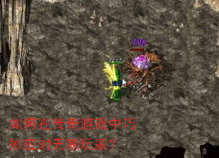 ����ڴ�����Ϸ������Ӧ��������ң�