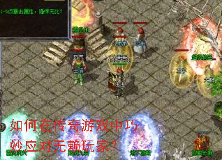 ����ڴ�����Ϸ������Ӧ��������ң�