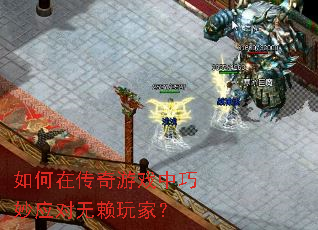 ����ڴ�����Ϸ������Ӧ��������ң�