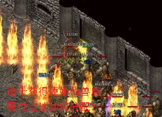 ��ʿ���ԭʼ���޺����Ե����η��䣿