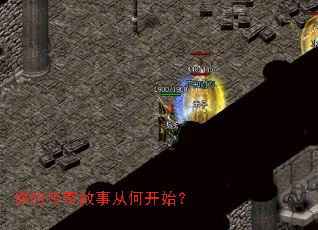 ��Ĵ�����´Ӻο�ʼ��