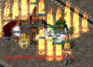 ������ճ��ض����ܵ�ȫ�����ԣ�