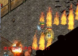 ��ʿ��ο�������ս������