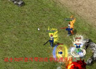 սʿ����ڴ�����Ϸ�п���������