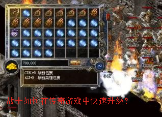 սʿ����ڴ�����Ϸ�п���������