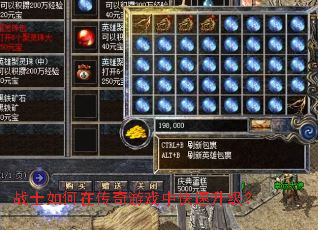 սʿ����ڴ�����Ϸ�п���������