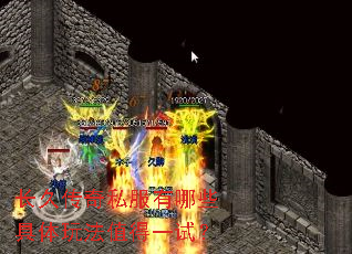 ���ô���˽������Щ�����淨ֵ��һ�ԣ�