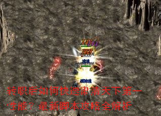 תְ����ο����������µ�һ���ܣ����½ű�����ȫ����