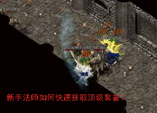 ���ַ�ʦ��ο��ٻ�ȡ����װ����