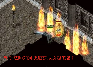 ���ַ�ʦ��ο��ٻ�ȡ����װ����