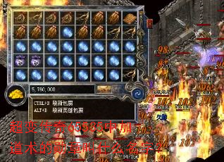 ���䴫��65535�мӵ�����ѫ�½�ʲô���֣�