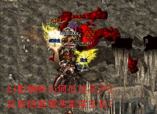 ��Ӱ֩��Ϊ�ε͹��߲�������������Щˢ��������