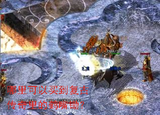 ��������򵽸��Ŵ�����ĺ������