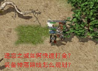 ����֮����ο��ٴ��װ������·����ô�滮��