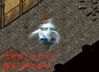 �����������ȼ�ȡ��ЩԪ�ص����Σ�