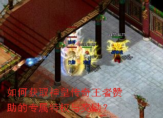 ��λ�ȡ��ʴ�������������ר����Ȩ�뽱����