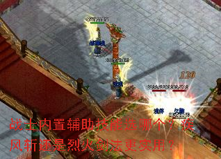 սʿ���ø�������ѡ�ĸ�������ն�����һ𽣷���ʵ�ã�