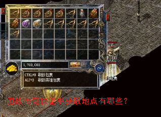 ��ս���漼�����ȡ�ص�����Щ��