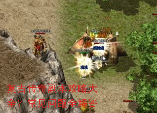 ���Ŵ��渱�����Դ�ȫ����������ȫ���