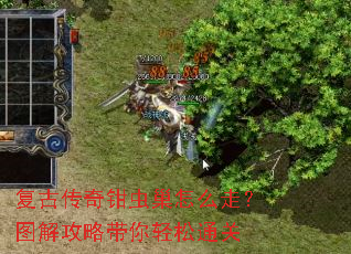 ���Ŵ���ǯ�泲��ô�ߣ�ͼ�⹥�Դ�������ͨ��