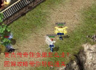 ���Ŵ���ǯ�泲��ô�ߣ�ͼ�⹥�Դ�������ͨ��