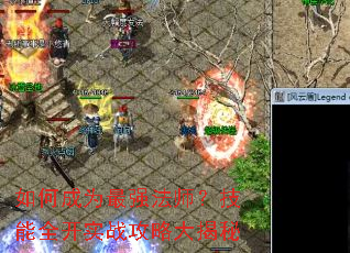 ��γ�Ϊ��ǿ��ʦ������ȫ��ʵս���Դ����