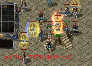 ������������漼�ܴ�ʦ�淨��