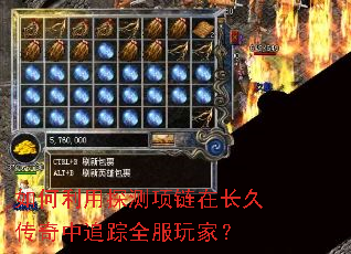 �������̽�������ڳ��ô�����׷��ȫ����ң�