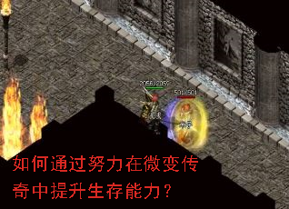 ���ͨ��Ŭ����΢�䴫������������������