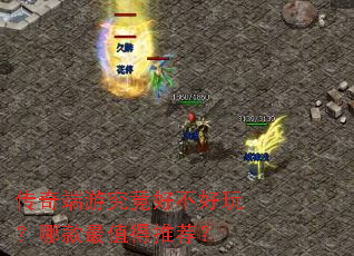 ������ξ����ò����棿�Ŀ���ֵ���Ƽ���