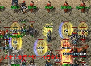 սʿְҵѡÔñÄÄÒ»ÐÐ×îºÏÊÊ£¿ սʿְҵѡÔñÄÄÒ»ÐÐ×îºÏÊÊ£¿