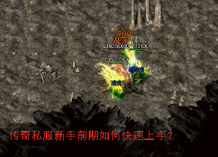 ����˽������ǰ����ο������֣�