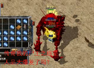 �����ҵ�ʬ��֮������Ʒ�󱬷�����