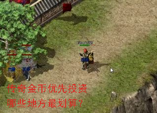 ����������Ͷ����Щ�ط���㣿