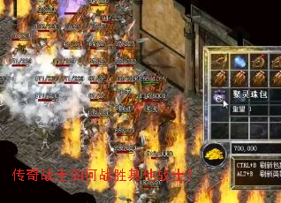 ����սʿ���սʤ����սʿ��