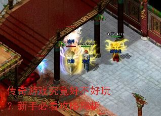 ������Ϸ�����ò����棿���ֱؿ����Խ���