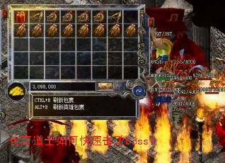 �����ʿ��ο��ٻ���Boss��