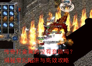 ���������û����·�𣿽��س����������Ч����