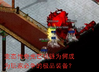 ��̬�����â����Ϊ�γ�Ϊ��ұ����ļ�Ʒװ����