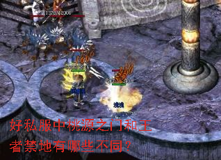 ��˽������Դ֮�ź����߽�������Щ��ͬ��