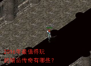 2016����ֵ����ľ�Ʒ��������Щ��