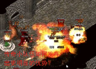 ����С������η��ӳ������Ե����ƣ�