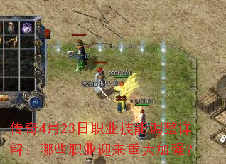 ����4��23��ְҵ���ܵ�����⣺��Щְҵӭ���ش��ǿ��