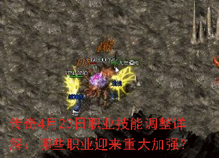 ����4��23��ְҵ���ܵ�����⣺��Щְҵӭ���ش��ǿ��