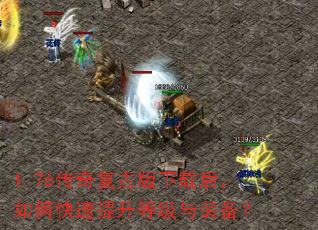 1.76���渴�Ű����غ���ο��������ȼ���װ����