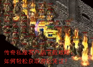 ����˽���ͻ������ع��ԣ�������ɻ�ȡ����ƾ֤��