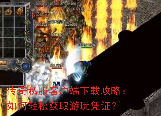 ����˽���ͻ������ع��ԣ�������ɻ�ȡ����ƾ֤��