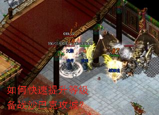 ��ο��������ȼ���սɳ�Ϳ˹��ǣ�