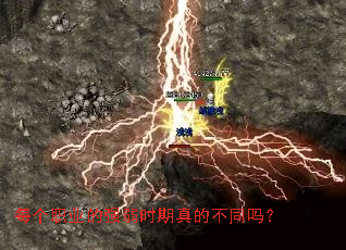 ÿ��ְҵ��ǿ��ʱ����Ĳ�ͬ��